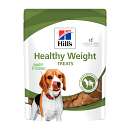 Hill's Hondensnack Healthy Weight 200 gr